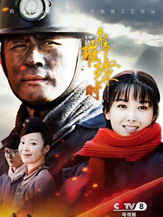 黃曼(中國內地女演員)