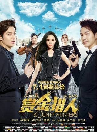 鐘漢良 鐘漢良