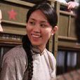 龔細妹 龔細妹