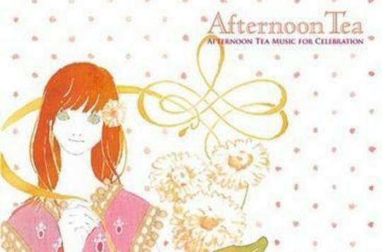 Afternoon Tea music for Celebration