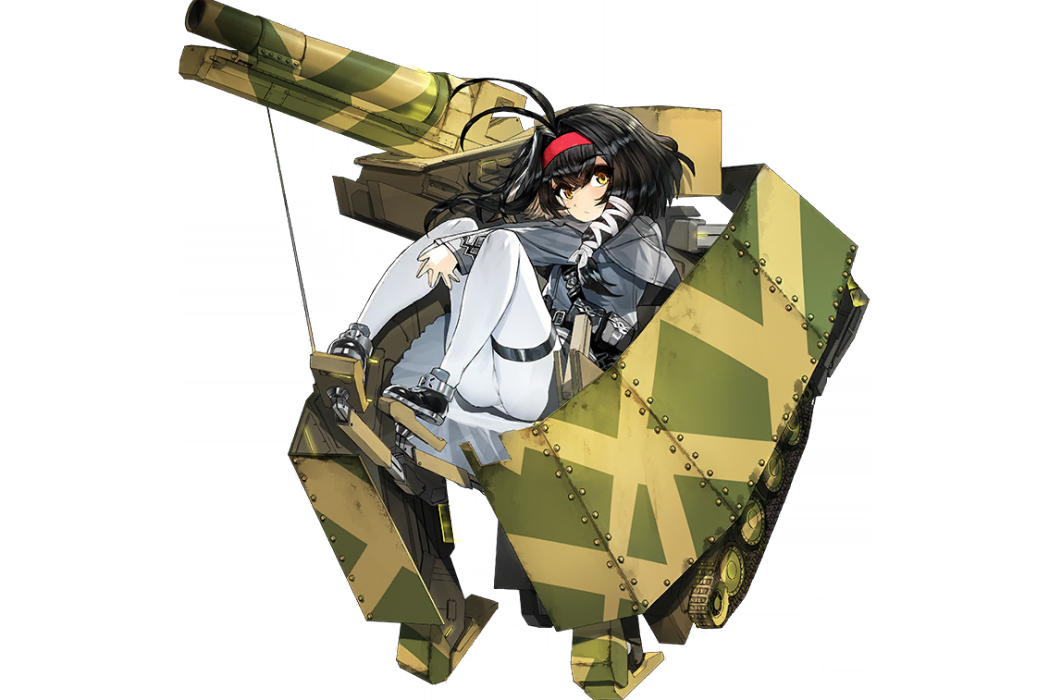 蟋蟀H 蟋蟀H