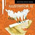 Illustrator 10(Course Technology Ptr出版的圖書)