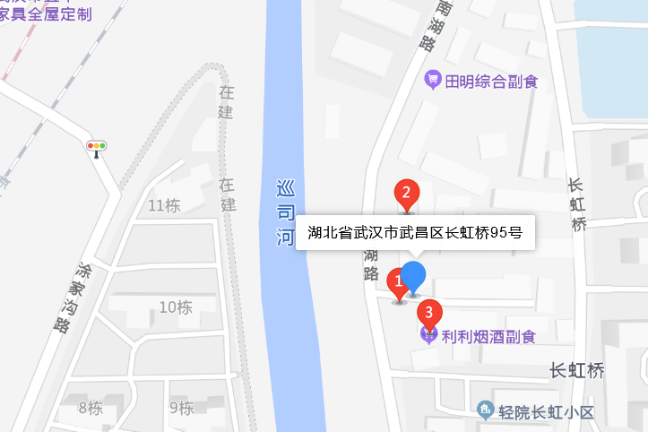 長虹橋95號 長虹橋95號