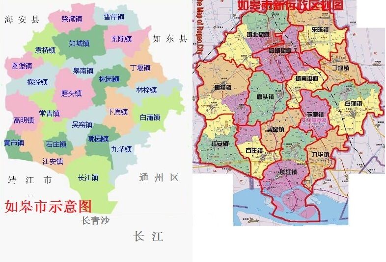 夏堡鎮(夏堡) 夏堡鎮(夏堡)