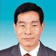 李俊文(重慶市巴南區人大常委會原主任) 李俊文(重慶市巴南區人大常委會原主任)