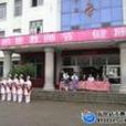 瓦房店市花園國小(花園國小(遼寧省瓦房店市花園國小)) 瓦房店市花園國小(花園國小(遼寧省瓦房店市花園國小))