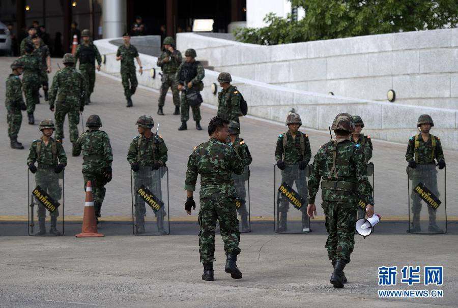 2014泰國軍事政變