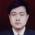 任壯(研究員) 任壯(研究員)