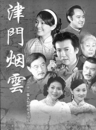 趙恆煊 趙恆煊