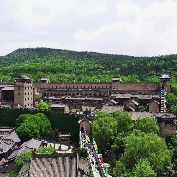 晉城市皇城相府生態文化旅遊區(皇城相府（山西省晉城市的國家5A級旅遊景區）)
