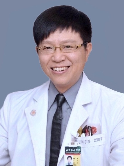 林進(北京協和醫院骨科主任醫師) 林進(北京協和醫院骨科主任醫師)