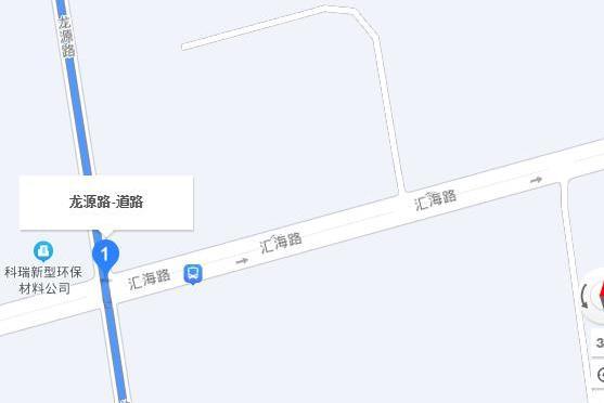 龍源路(青島市龍源路) 龍源路(青島市龍源路)