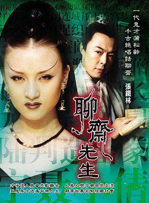法提麥·雅琦(王雅琦(演員)) 法提麥·雅琦(王雅琦(演員))