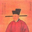 1127年