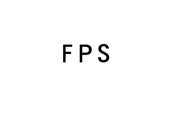 FPS(英尺磅秒(foot-pound-second))