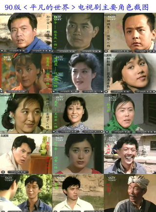 羅京民 羅京民
