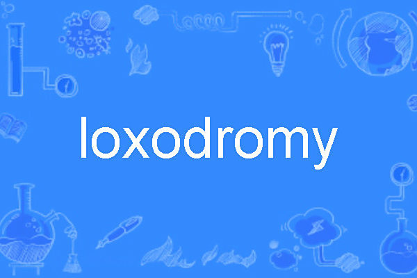 loxodromy