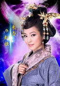 鳳凰牡丹(美人關（2011年古裝電視劇）)