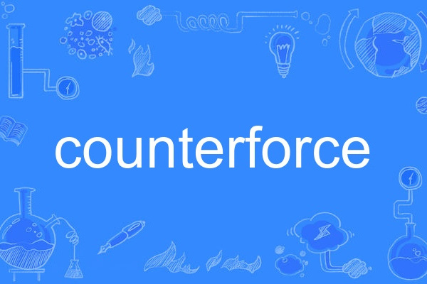 counterforce counterforce