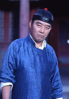 人生幾度秋涼(2003年陳燕民執導電視劇)