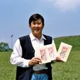 李潼 李潼