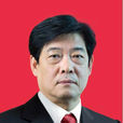 孫世福 孫世福