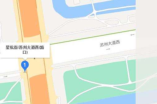 星杭街
