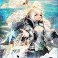 碎星物語 碎星物語