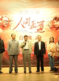 吳紫彤(吳曉丹（演員）)