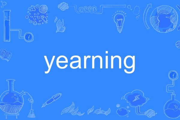 yearning yearning