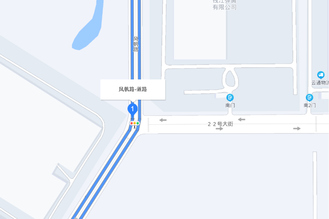 風帆路(杭州市風帆路) 風帆路(杭州市風帆路)