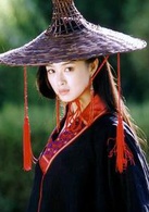 天龍八部(2003年內地版胡軍主演電視劇)