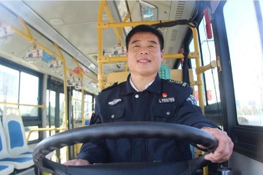 宋春玉 宋春玉