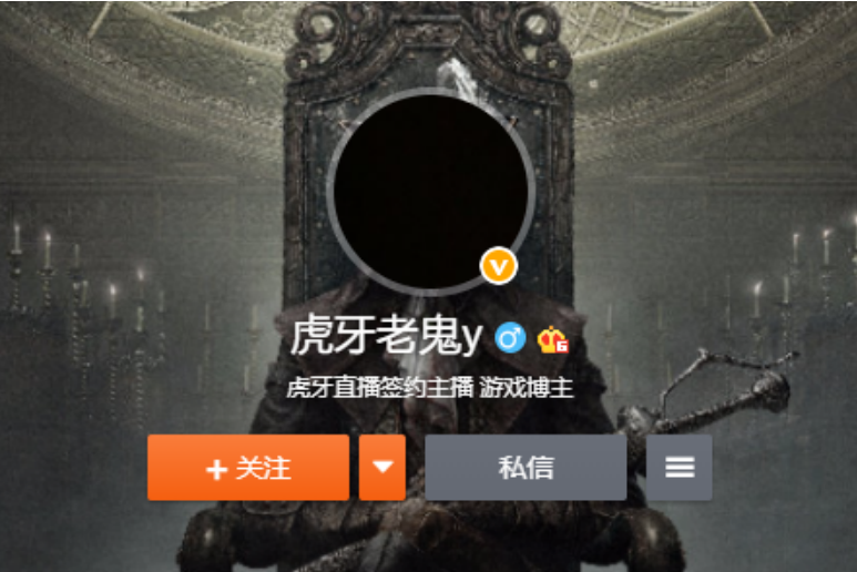 老鬼(遊戲類自媒體) 老鬼(遊戲類自媒體)
