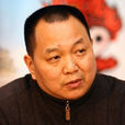 許平(中央美術學院研究生院院長) 許平(中央美術學院研究生院院長)