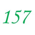 157(自然數)