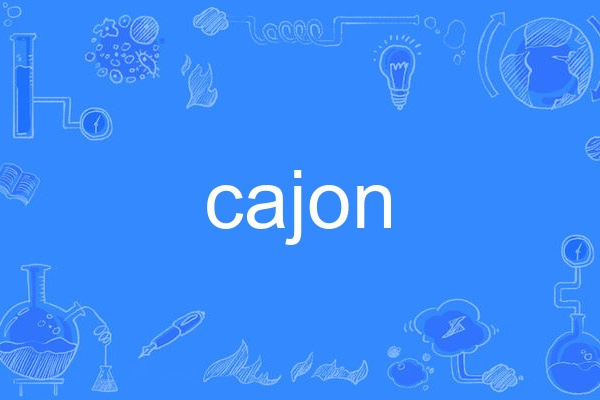 cajon cajon