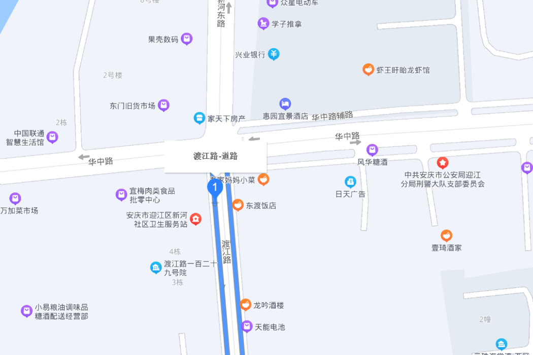 渡江路(安慶市渡江路) 渡江路(安慶市渡江路)