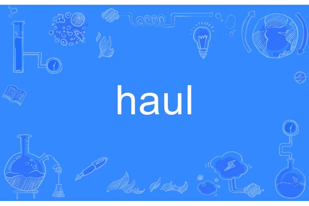 haul haul