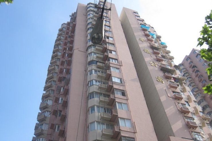 華強公寓(上海市徐匯區衡山路住宅小區)