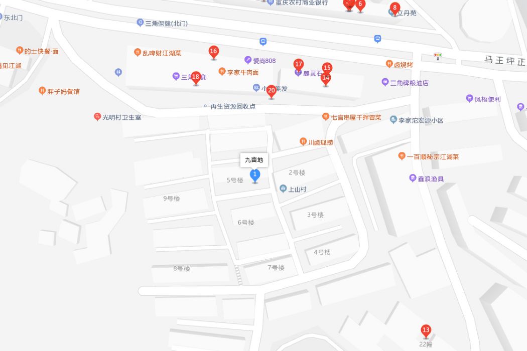 九廟地1號 九廟地1號