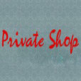 private shop private shop