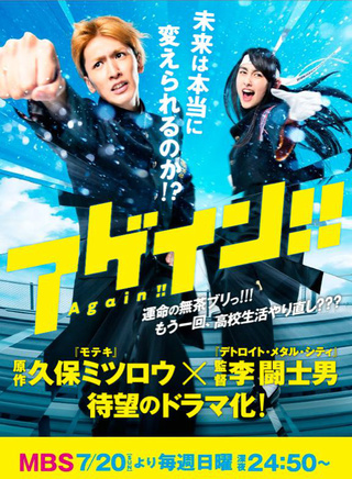周刊少年Magazine(少年MAGAZINE) 周刊少年Magazine(少年MAGAZINE)