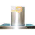 華帝200-E801FZ 華帝200-E801FZ