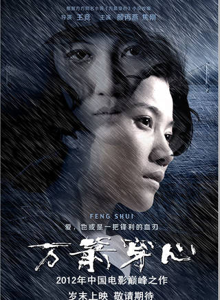 焦剛 焦剛