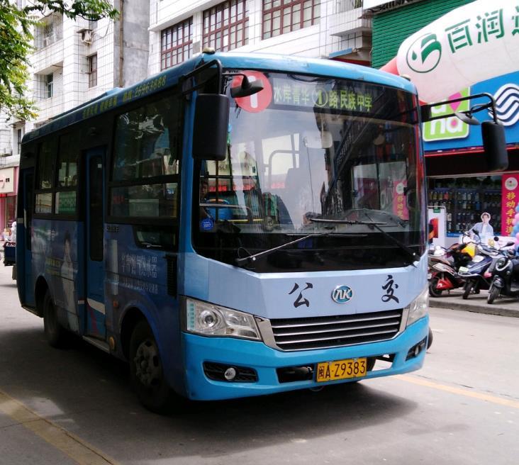 羅源公交1路 羅源公交1路