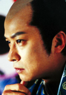 惡女花魁(日本2006年蜷川實花執導電影)