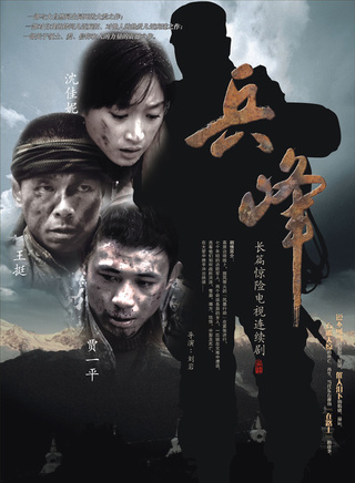 丁柳元 丁柳元