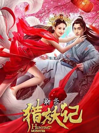 李若天(中國內地男歌手、演員) 李若天(中國內地男歌手、演員)