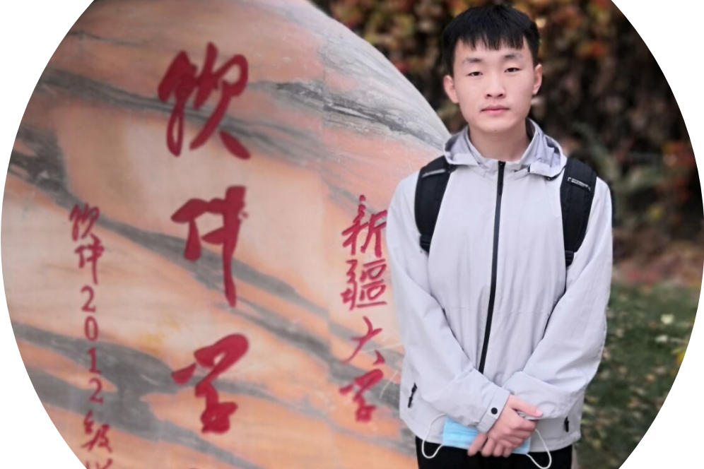 李興傑(新疆大學學生) 李興傑(新疆大學學生)